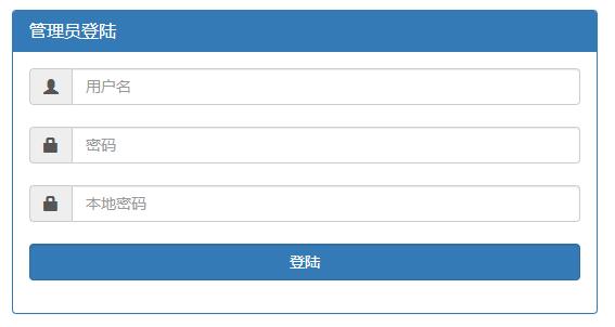 可商用代刷网加后台防黑功能源码及全系列语音讲解教程