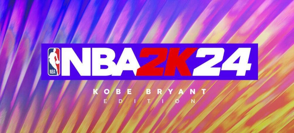 NBA2k24 Arcade订阅版下载（官方原版安装教程）