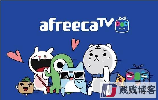 AfreecaTV网页版在线看（官网登录网址）