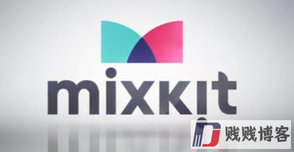 mixkit网页版入口（官网网址入口）