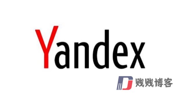 ​Yandex官网入口（俄罗斯​Yandex引擎官网登录入口）