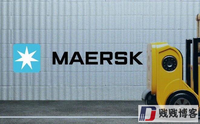 sealandmaersk官网入口（官网登录入口网址）