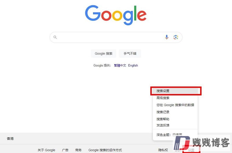 谷歌gmail邮箱账号怎么注册？（100%成功注册教程）