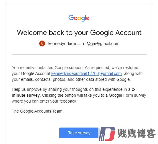 google-account-has-been-disabled-3.jpg