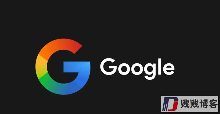 谷歌账号免费分享（最新可用google账号）